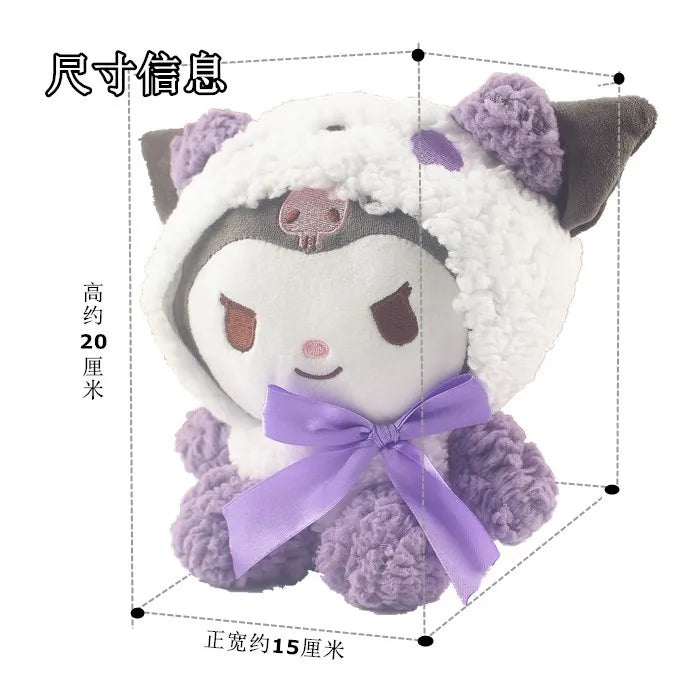 Peluches Enchantées